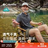 Columbia户外男子吸湿速干多色POLO衫运动短袖T恤AE2996 010 黑色 S (170/92A)
