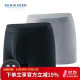 舒雅（Schiesser）男士内裤80S莫代尔桑蚕丝3A抑菌平角裤混色2条装E5/19351T 宝蓝+灰色 2条 L