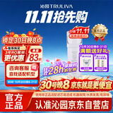 沁园家用净水器滤芯小白鲸600G第2级反渗透滤芯RO膜滤芯(KRL3916/5006)RO-600-3012-MK（Ⅱ）-5E
