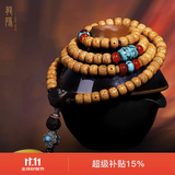 龍隐【黄金陈籽】星月菩提子手串男佛珠女款手链108颗送男女友礼物 瑶光【搭配蜜蜡吊坠】主推爆款 8mm*10mm