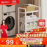 溢彩年华 厨房置物架小推车落地移动零食架子客厅卫生间储物收纳架1060WH