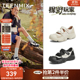 天美意女鞋商场同款玛丽珍鞋户外浅口女运动单鞋春秋CKY02AQ5 杏色-经典款 40