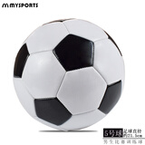 mysports足球耐磨儿童小学生训练比赛用花式沙滩足球成人比赛训练正式用球 5号 黑白 配气针