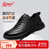 强人加大码运动皮鞋透气时尚简约商务休闲男鞋 JDA87578 黑色 47码