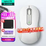 罗技（Logitech）优选系列M650无线蓝牙鼠标 办公蓝牙静音鼠标Mac苹果ipad鼠标人体工学双模鼠标大小手可选男女通用 M650中小手 白M（M750入门款）