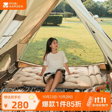 牧高笛（MOBIGARDEN）防潮垫 户外露营可拼接带枕头双人自动充气垫 NX19663004 暖沙色