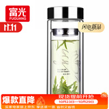 富光双层玻璃杯 高硼硅玻璃泡茶杯子 茶水分离杯 带茶隔商务水杯男士