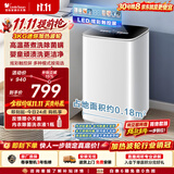 小天鹅（LittleSwan）波轮洗衣机小型全自动家用 3KG迷你 内衣洗 高温煮洗 婴儿懒人 TB30VH90E 国家补贴 京东自营