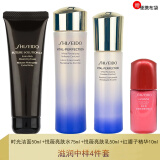 资生堂（Shiseido）悦薇水乳小样护肤品套装珀翡女士化妆品旅行套装 滋润中样4件(洁面+水+乳+精华)