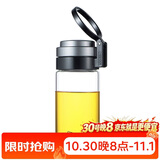 希诺单层玻璃杯大容量便携提环运动水杯男过滤泡茶杯子XN-9075 530mL