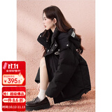 唐狮（TonLion）2026冬女连帽前胸小标织带羽绒服百搭保暖时髦韩系别致