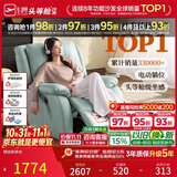 芝华仕头等舱K621电动真皮单人沙发椅阳台客厅躺椅沙发午睡椅一体可躺摇