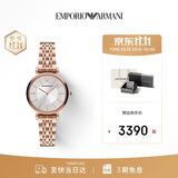 EMPORIO ARMANI阿玛尼女士手表 满天星镶钻表盘优雅女表生日礼物送女朋友AR11446