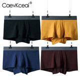 CaevKceai内裤男士平角莫代尔弹力U凸四角底裤透气青年运动款式短裤头裤衩 A4K03组 黑色 橘黄 墨蓝 酒红 平角 M（110斤以下）