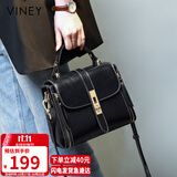 viney包包女包牛皮斜挎单肩包轻奢品牌手提包生日礼物高级感送女友老婆