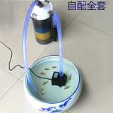 森森（SUNSUN）HW-603系列604过滤桶小鱼缸水族箱微型缸外过滤器过滤桶602 HW602自配全套14W水泵（适合圆形鱼缸）
