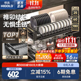 悍高（HIGOLD）拉篮厨房橱柜抽屉式铝合金双层加厚不锈钢碗篮内放碗筷碗架置物架 【纳米抗油污】900柜 2层 梵幕系列