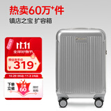 Diplomat外交官行李箱20英寸扩充层拉杆箱男登机旅行密码箱女TC-6012TM银