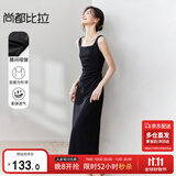 尚都比拉法式高级感连衣裙女秋季赫本风长款气质A字裙抽褶收腰显瘦背带裙