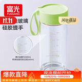 富光玻璃杯高硼硅玻璃水杯子女生便携牛奶咖啡刻度高颜值茶杯480ml