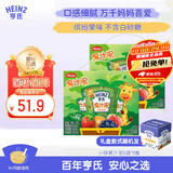 亨氏（Heinz）宝宝婴儿辅食零食无添加水果果汁泥套装120g*6【2盒装】
