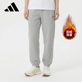阿迪达斯（adidas）男子秋季加绒户外跑步健身舒适休闲运动长裤 JX9404 M