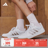 adidas ENTRAP美式校园风运动鞋少年感复古篮球风板鞋阿迪达斯   白/金色   37