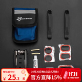 洛克兄弟（ROCKBROS） 自行车维修家用五金组合补胎工具套装山地车公路车多功能配件 便携版(可装车上)-GJ9809