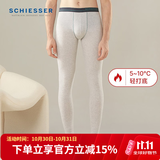 舒雅（Schiesser）男士舒美棉3A抑菌长裤【S2炫彩】保暖单长裤E5/20734Y 花灰 L 【70-80公斤】