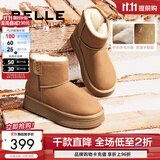 百丽（Belle）双11保暖舒适时尚百搭小暖炉增高雪地靴女鞋潮流短靴D1K2DDD4预售 棕色第二代 38 (240mm)