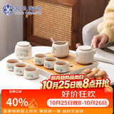 苏氏陶瓷草木灰釉功夫茶具实木手柄双侧把茶壶竹面储水茶托礼盒装