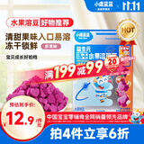 小鹿蓝蓝新版益生元冻干水果溶豆豆多果味 儿童零食溶溶豆易吞咽 18g