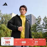 adidas拒水休闲连帽夹克外套防风衣男女阿迪达斯官方轻运动 黑色   L