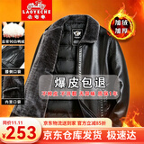 老爷车羽绒皮衣男爸爸外套秋冬装加绒加厚父亲皮夹克中老年人男装50岁60 翻领黑色【后背90%白鸭绒】 2XL (185) 【适合131-150斤】