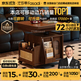 法莎蒂升降茶几折叠移动推车实木茶台茶桌小户型客厅多功能餐桌 【黑色】可移动升降折叠小推车边几