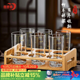 青苹果二两白酒杯六孔竹木杯架 二两杯一两杯烈酒杯白酒杯黄酒杯杯架