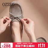 OZZEG澳洲豆豆鞋女秋夏季镂空透气平底单鞋吸汗防滑软底妈妈鞋一脚 羊灰色 36