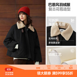 森马（Semir）羽绒服女宽松短款毛绒翻领秋冬特宽松复古巴恩风外套显瘦花苞下摆 黑色调00399|灰鸭绒|特宽松介意可拍小一码 L 【宽松版，建议拍小一码】