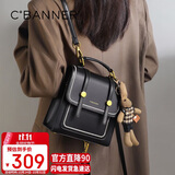 千百度（C.BANNER）牛皮双肩包女小背包学院风百搭学生书包生日礼物高级感送女友老婆
