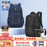 卡拉羊书包初中生高中生大容量背包减负大学生电脑包户外旅行男女双肩包