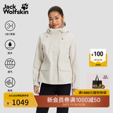 jackWolfskin狼爪25秋冬DELHI女收腰户外抓绒内胆三合一冲锋衣外套5120243 浅沙色/A0056 M