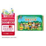 汪汪队立大功儿童安全救援故事书超值大礼盒（全38册+赠2册游戏书）1-4辑全套 汪汪队书籍立大功图书儿童安全救援故事书 岁幼儿园早教小中班小狗汪汪队救援故事书系列