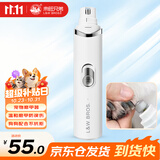 来旺兄弟宠物磨甲器猫咪狗狗指甲剪电动打磨锉刀修甲器PC530