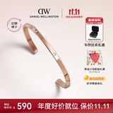 丹尼尔惠灵顿（DanielWellington）dw手镯女保价11.11星辰玫瑰金大号手镯情侣款528
