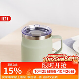 乐扣乐扣（LOCK&LOCK）遇见咖啡杯保温桌面杯男女情侣水杯子390ML薄荷绿LHC4218MIT
