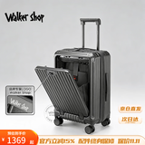Walker Shop品牌行李箱【2026新款】多功能登机箱大容量拉杆箱可扩容旅行箱男 灰色升级款【前开盖+双层防爆拉链+双充电口】 20英寸 【登机箱】