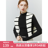 范思蓝恩22FS4132半高领打底衫女秋冬修身内搭叠穿长袖针织衫上衣 黑色 M