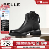 百丽（Belle）舒适瘦瘦休闲靴女冬季新款款商场同款羊皮复古靴B7E1DDD5 黑色-单里 39 (245mm)