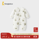 童泰（TONGTAI）婴儿连体衣秋冬季纯棉男女宝宝衣服新生儿夹棉哈衣爬服睡衣 绿色小兔（对开款） 80cm (建议11-18月身高73-83cm)