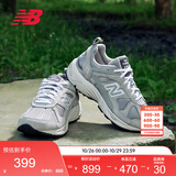NEW BALANCE秋冬男女同款情侣复古远祖灰休闲运动老爹鞋878系列CM878MC1 42
